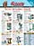 Spring Catalog