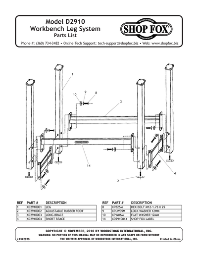 その他 Bolts hardware store WORK BENCH LEG WORK BENCH LEG (左右1set,脚のみ) / BOLTS HARDWARE STORE
