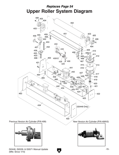 Part Diagram for G0446
