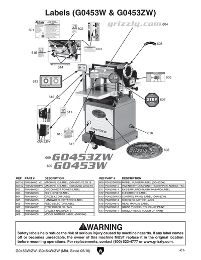 Part Diagram for G0453W