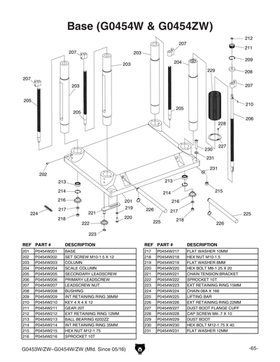 Part Diagram for G0453W