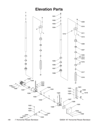 Parts for G0504 16