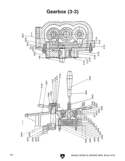 Part Diagram for G0509G