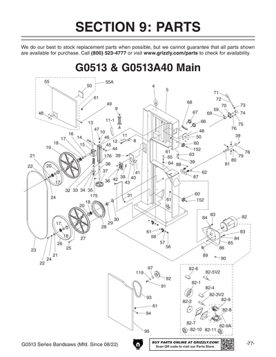 Part Diagram for G0513X2