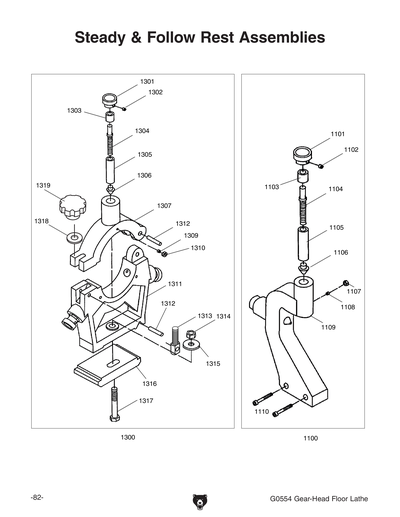 Parts for G0554 14