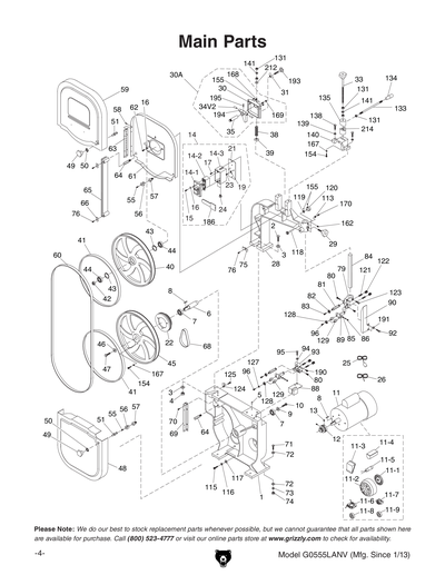 Part Diagram for G0555LANV