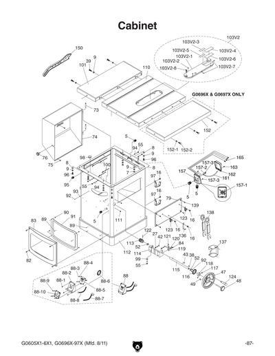 Parts for G0606X1 12