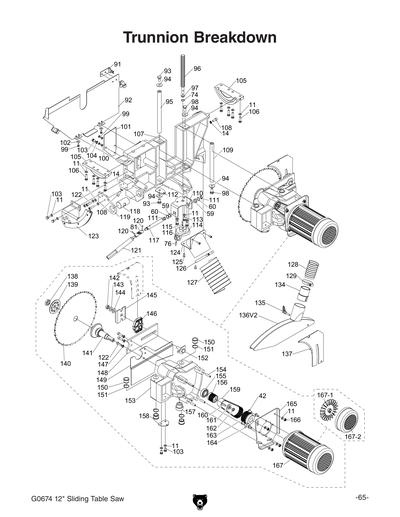 Part Diagram for G0674