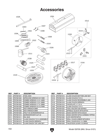 Part Diagram for G0709