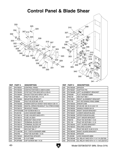 Part Diagram for G0737