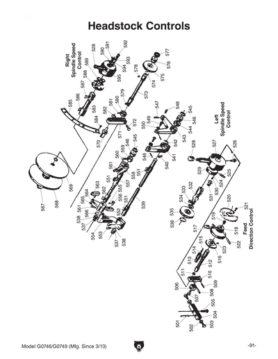 Part Diagram for G0749