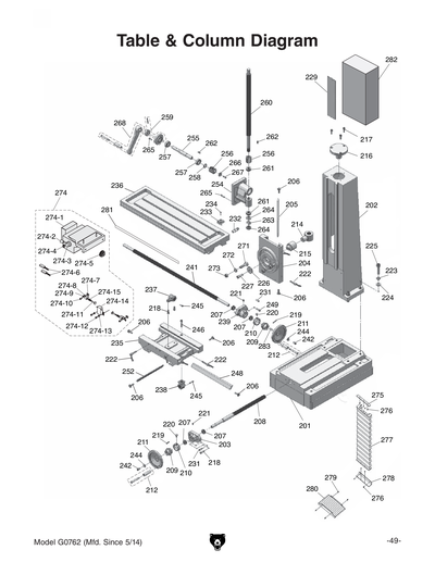 Part Diagram for G0762