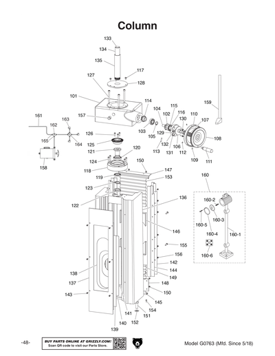 Parts for G0763 6