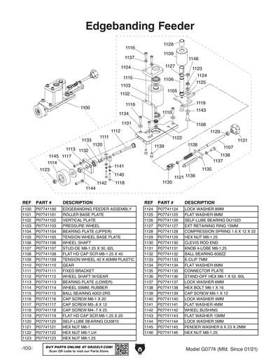 Part Diagram for G0774