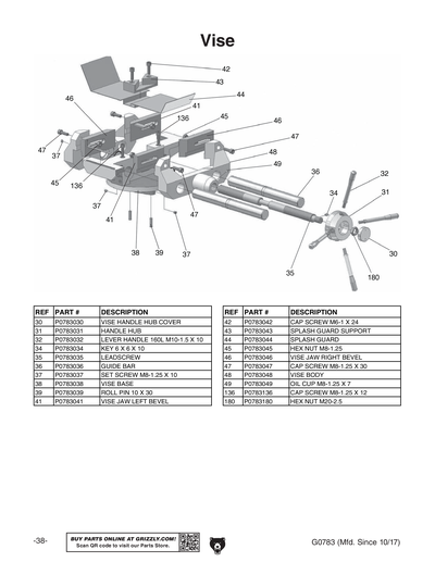 Part Diagram for G0783