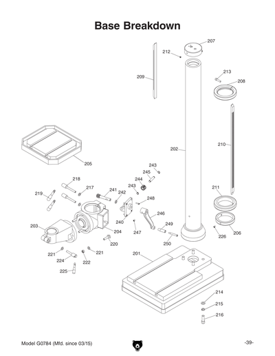 Part Diagram for G0784
