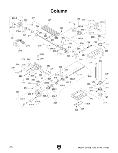 Part Diagram for G0808