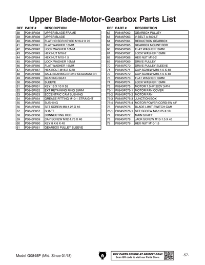 Part Diagram for G0845P