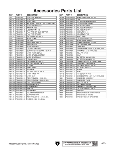 Part Diagram for G0853