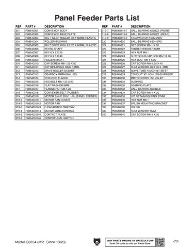 Part Diagram for G0854