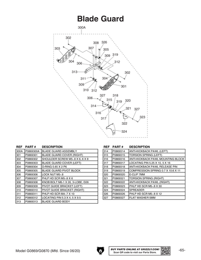 Part Diagram for G0870