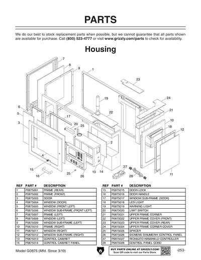 Part Diagram for G0875