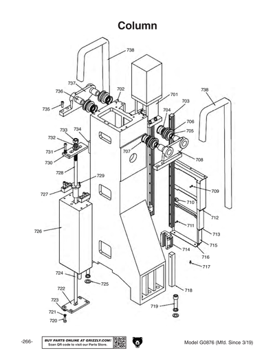 Parts for G0876 8