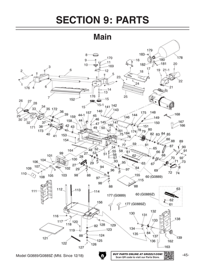 きなこページ Parts for G0889Z 13