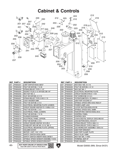 Part Diagram for G0935