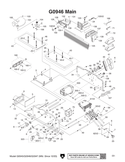 Part Diagram for G0945