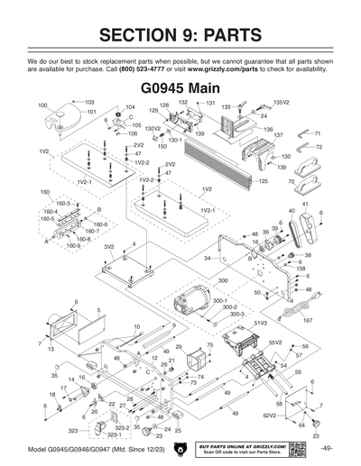 Part Diagram for G0946