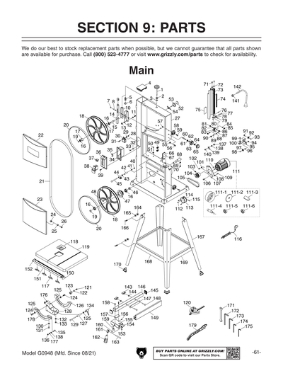 Part Diagram for G0948