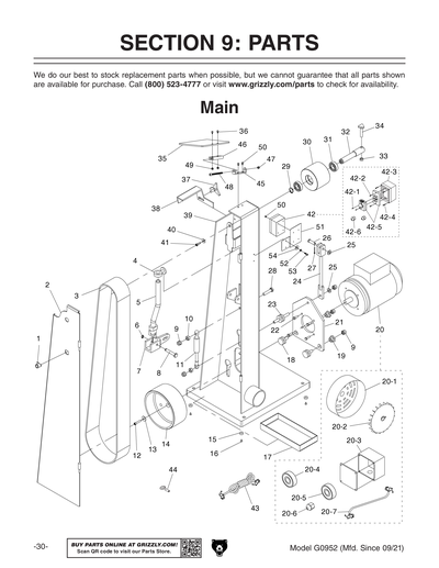 Part Diagram for G0952