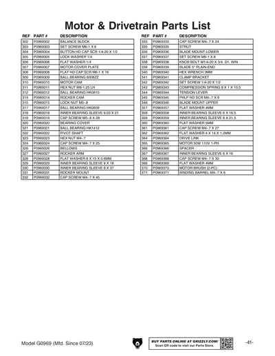 Part Diagram for G0969