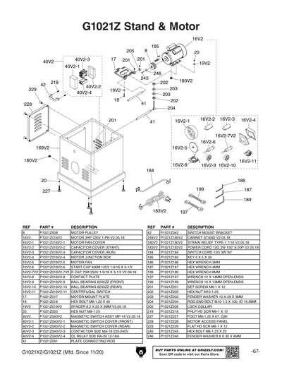 【グリシャページ】 Parts for G1021Z 15