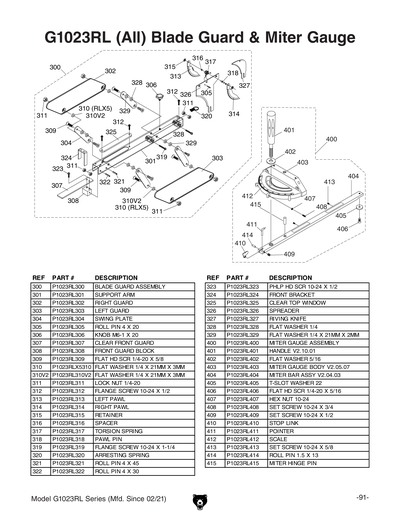 Part Diagram for G1023RLW