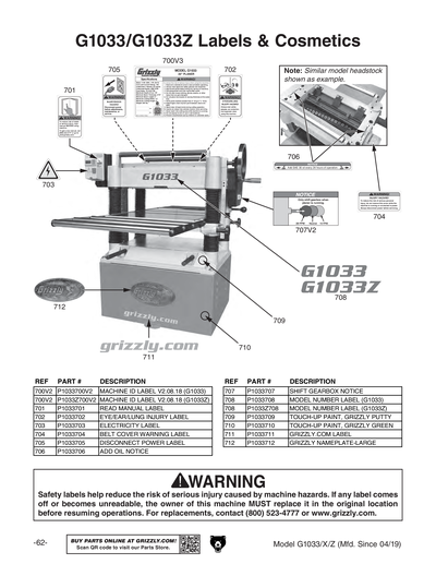 Part Diagram for G1033