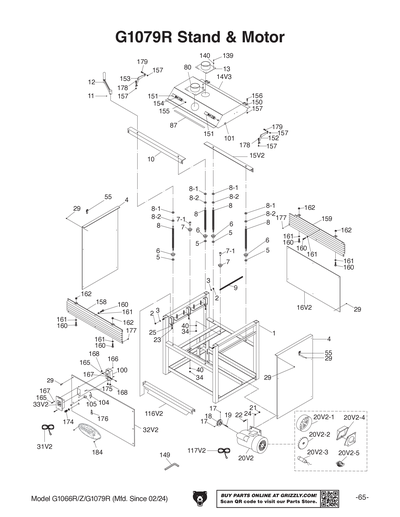 Part Diagram for G1066R