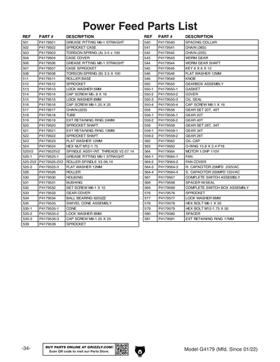 Part Diagram for G4179