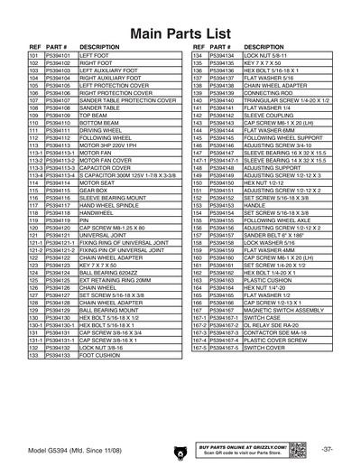 Part Diagram for G5394