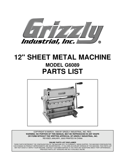 Part Diagram for G6089