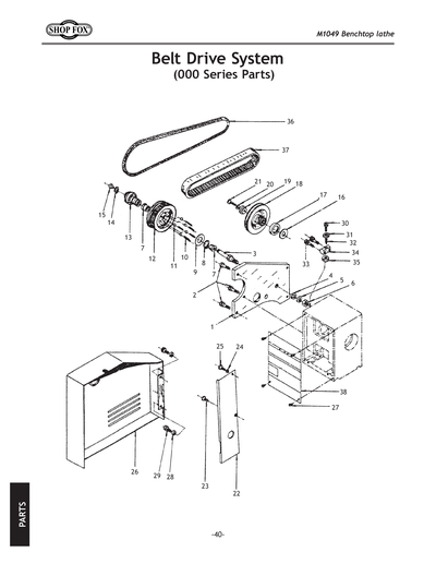 その他 M08 Parts for 9