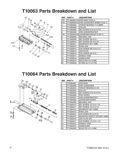 Part Diagram for T10064