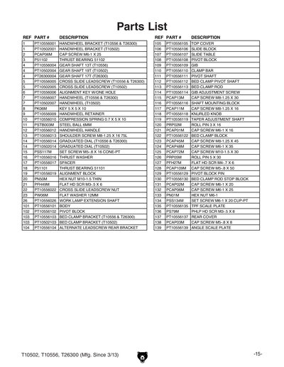 Part Diagram for T10556