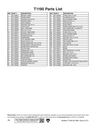 Part Diagram for T1190