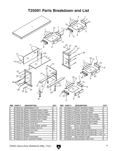 Part Diagram for T25091