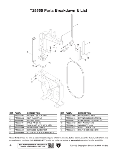 Part Diagram for T25555