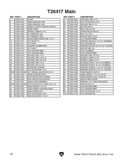 Part Diagram for T26417
