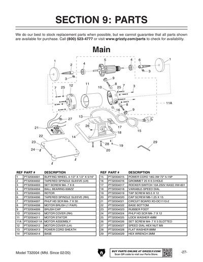 Part Diagram for T32004