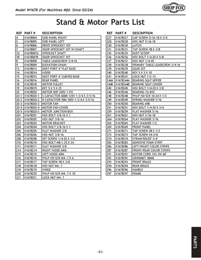 Part Diagram for W1678